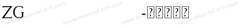 ZGlabel nokia fonts字体转换